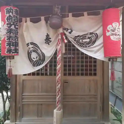 稲荷神社のその他建物