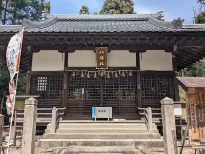 八 幡 社(三重県)