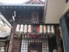 仲源寺(京都府)