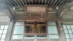 法蓮寺(千葉県)