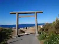 洲崎神社(千葉県)