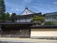 心南院(和歌山県)