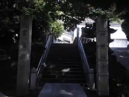 中村八幡宮(神奈川県)