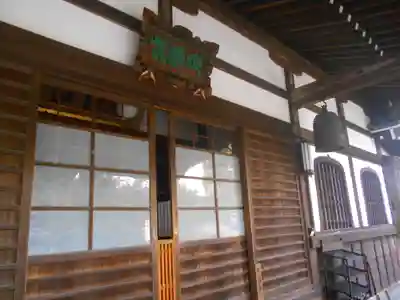 泥牛庵の本殿・本堂