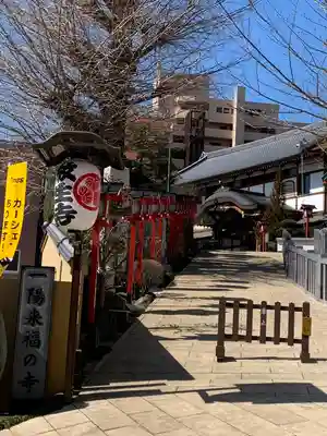 放生寺のその他建物
