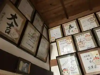 雲林寺(山口県)