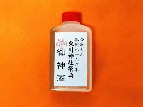 東川神社(北海道)