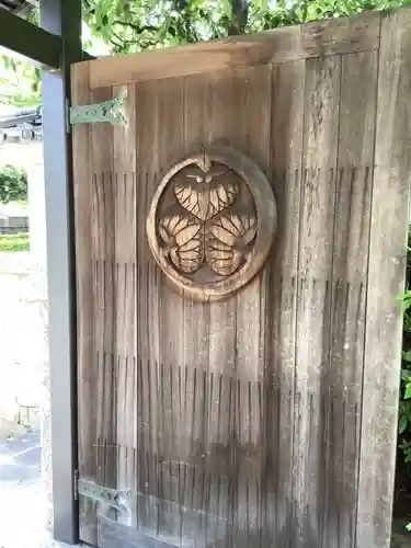 清浄寺(矢場地蔵)のその他建物