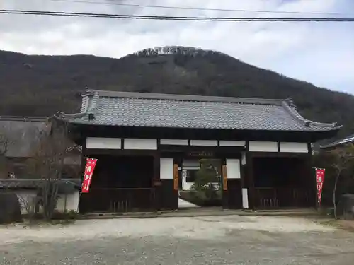 大藏經寺(山梨県)