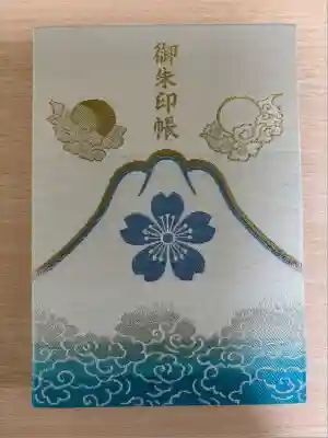 富士山東口本宮 冨士浅間神社(静岡県)