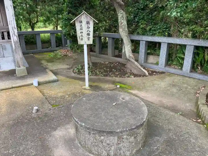 元八幡神社のその他建物