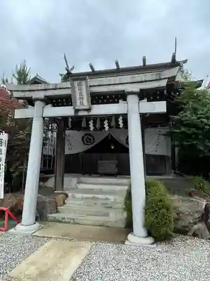 三光稲荷神社(愛知県)