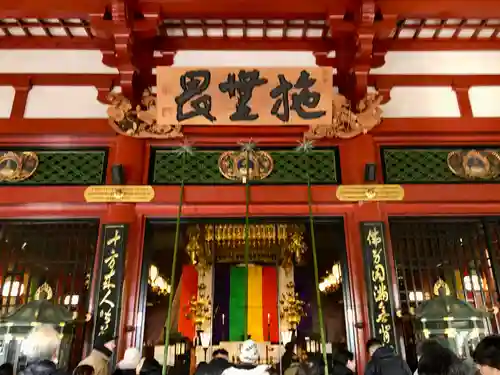 浅草寺の本殿・本堂