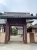 泉福寺の山門・神門