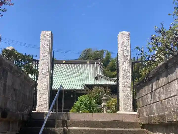 大乗寺(神奈川県)