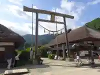 高倉神社の鳥居