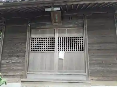 八百富神社(愛知県)