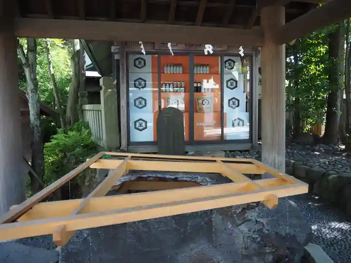 伊勢山皇大神宮の手水舎