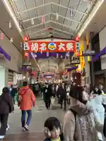 胡子神社(広島県)