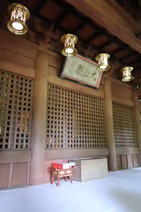 普門寺(切り絵御朱印発祥の寺)の本殿・本堂