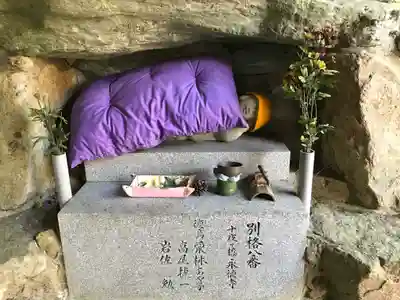 童学寺(徳島県)