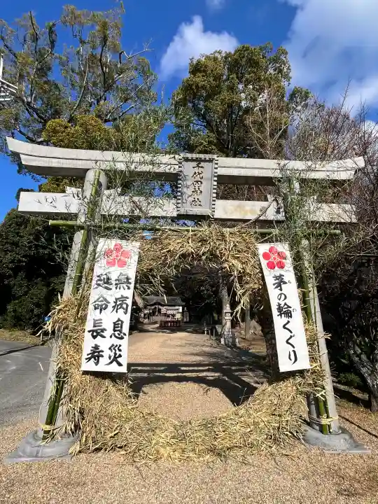 千代田神社(大阪府)