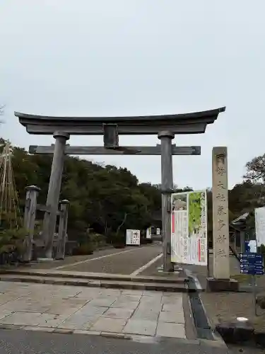 氣多大社の{uncategorized: "未分類", other: "その他", undefined: "問題あり", building: "その他建物", grave: "お墓", sacred_gate: "鳥居", guardian: "狛犬", statue: "像", buddha: "仏像", history: "歴史", nature: "自然", garden: "庭園", animal: "動物", pagoda: "塔", temizu: "手水舎", mountain_gate: "山門・神門", sanctuary: "本殿・本堂", subordinate: "末社・摂社", art: "芸術", scenery: "景色", jizo: "地蔵", ema: "絵馬", goshuin: "御朱印", omikuji: "おみくじ", items: "授与品その他", amulet: "お守り", goshuincho: "御朱印帳", eats: "食事", festival: "お祭り", votive_dance: "神楽", shichigosan: "七五三参", wedding: "結婚式", experience: "体験その他", initially: "初詣", around: "周辺", anti_infection: "感染症対策"}