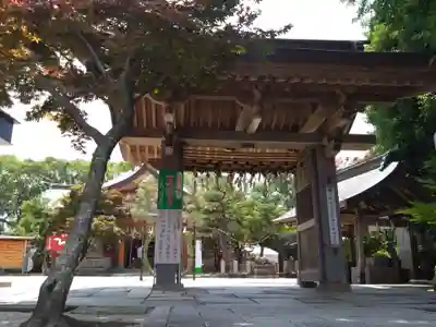 紅葉八幡宮(福岡県)