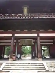 萬福寺(京都府)