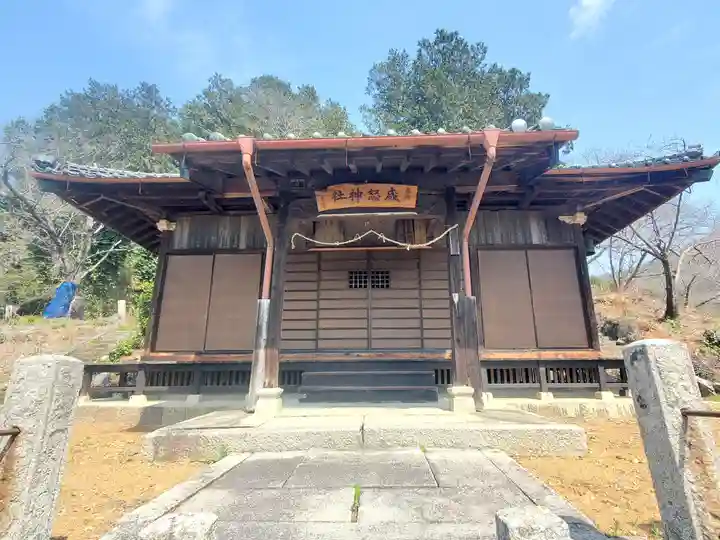 威怒神社(栃木県)