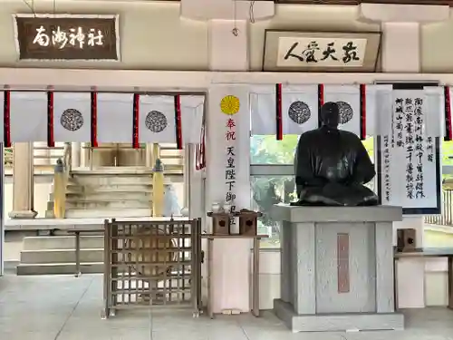 南洲神社の建物その他