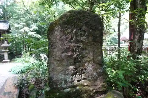 小椋神社の建物その他