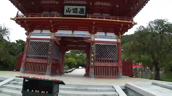 勝尾寺の山門・神門