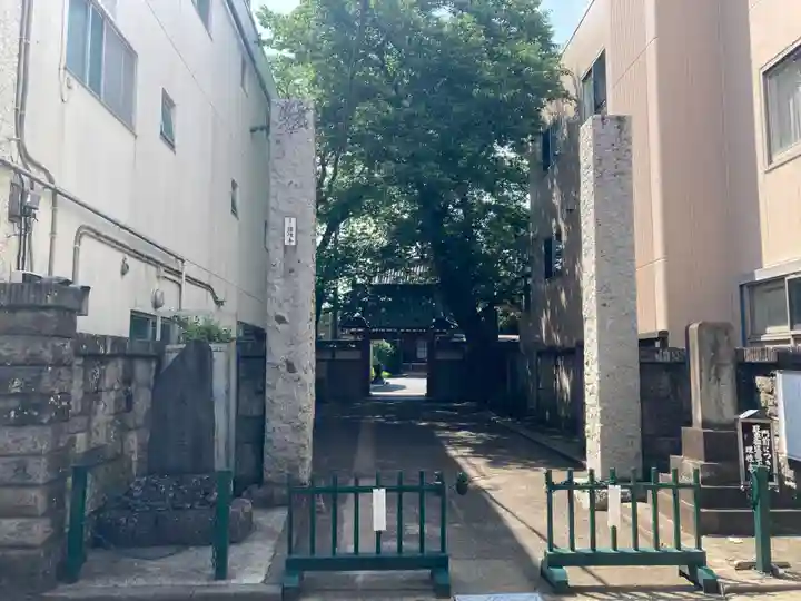 理性寺(東京都)