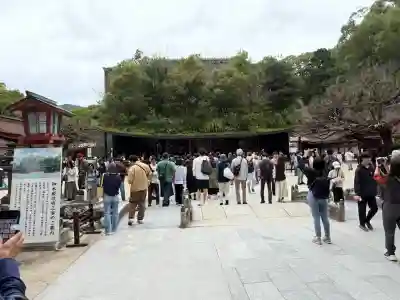 太宰府天満宮の本殿・本堂