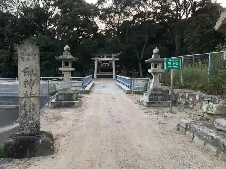 劔神社のその他建物