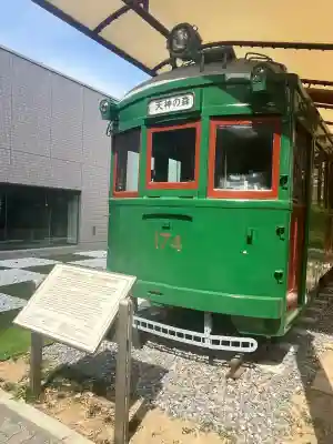 桜島神社の{uncategorized: "未分類", other: "その他", undefined: "問題あり", building: "その他建物", grave: "お墓", sacred_gate: "鳥居", guardian: "狛犬", statue: "像", buddha: "仏像", history: "歴史", nature: "自然", garden: "庭園", animal: "動物", pagoda: "塔", temizu: "手水舎", mountain_gate: "山門・神門", sanctuary: "本殿・本堂", subordinate: "末社・摂社", art: "芸術", scenery: "景色", jizo: "地蔵", ema: "絵馬", goshuin: "御朱印", omikuji: "おみくじ", items: "授与品その他", amulet: "お守り", goshuincho: "御朱印帳", eats: "食事", festival: "お祭り", votive_dance: "神楽", shichigosan: "七五三参", wedding: "結婚式", experience: "体験その他", initially: "初詣", around: "周辺", anti_infection: "感染症対策"}