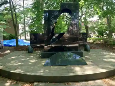 総社神社(秋田県)