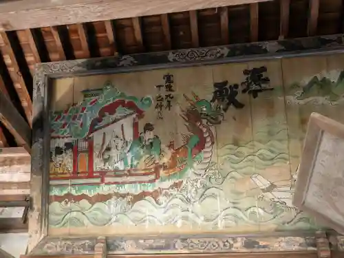 今宮神社(京都府)