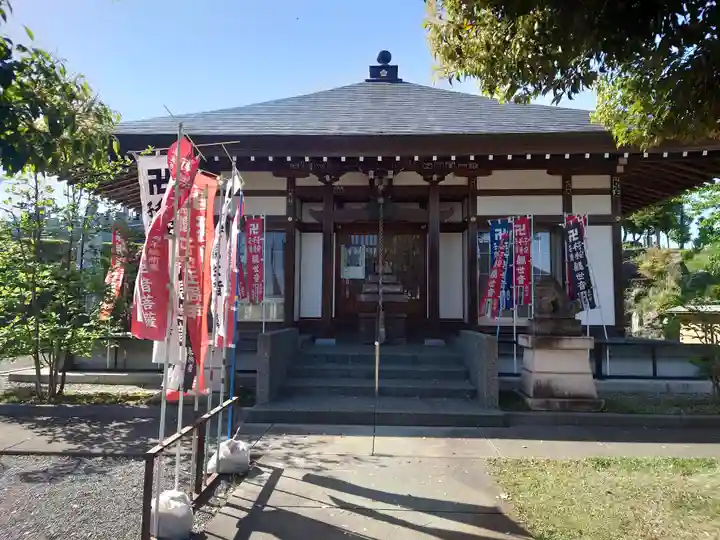 龍圓寺(埼玉県)