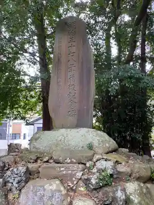 草薙神社のその他建物