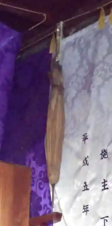 栖光院のその他建物