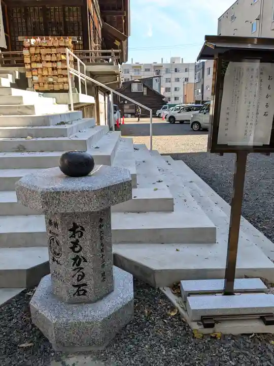 札幌諏訪神社の体験その他