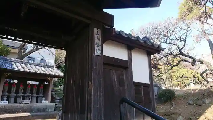 妙音寺のその他建物