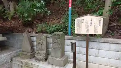 師岡熊野神社のその他建物
