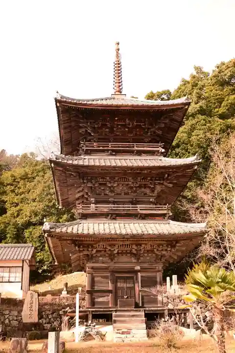 成就寺(岡山県)
