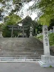 函館八幡宮(北海道)