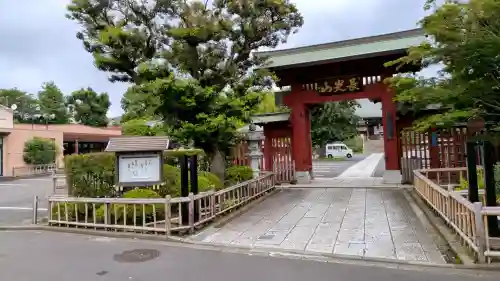 妙蓮寺(神奈川県)