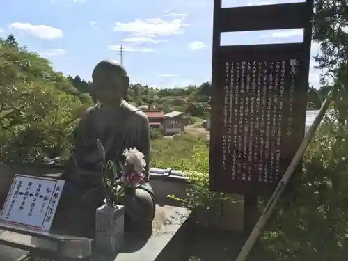 縁結び大社（愛染神社・妙泉寺山内）の像