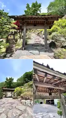 湯の澤神社(北海道)